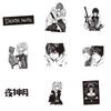 10/30/65pcs Anime Death Note Stickers Black White Decals DIY Laptop Motorcycle Skateboard Car Phone Bike Waterproof Sticker Toys