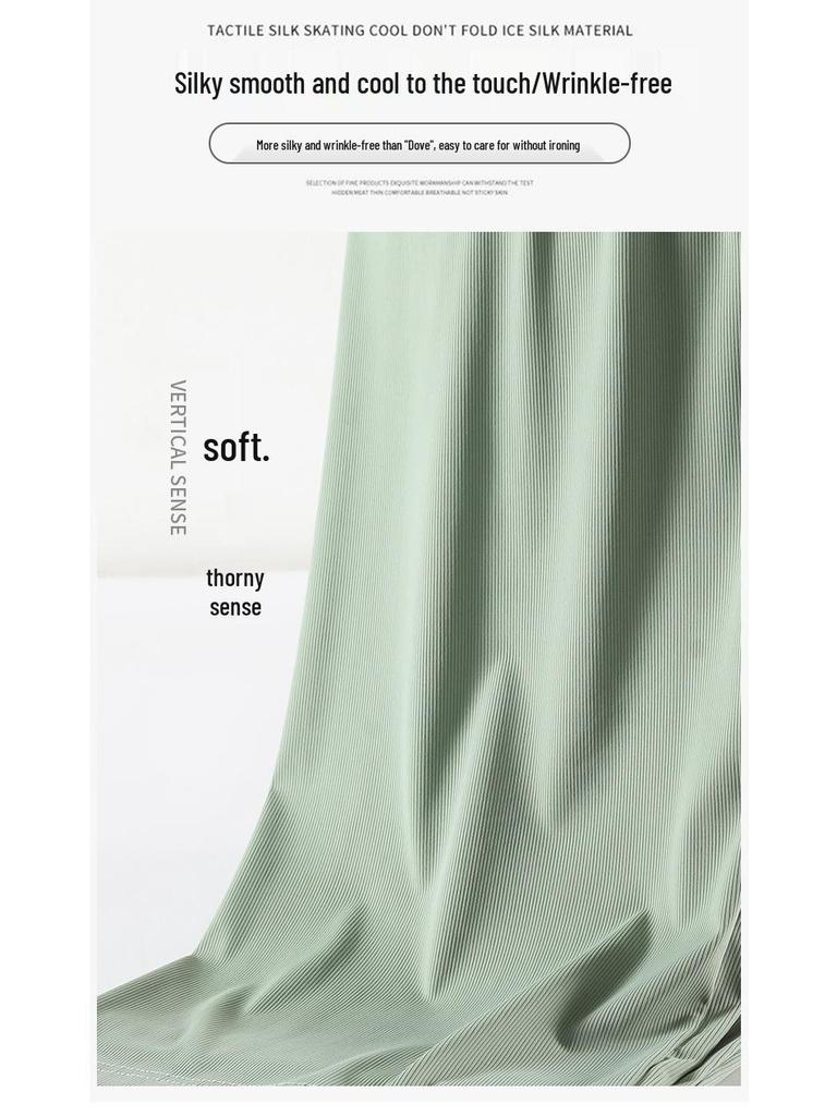 2025 Women's Summer Ice Silk Wide-Leg Floor-Length Pants - Thin, Loose, Slimming, Casual Straight Leg Fit