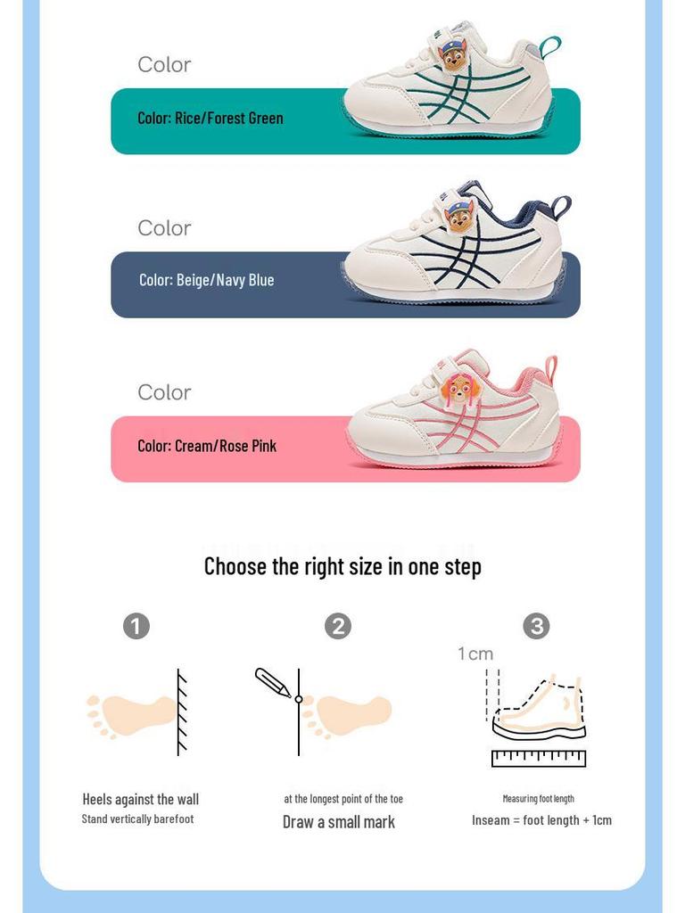 Dětské ultralehké podzimní sportovní boty Tlapková patrola - Odolné proti zápachu a stylové