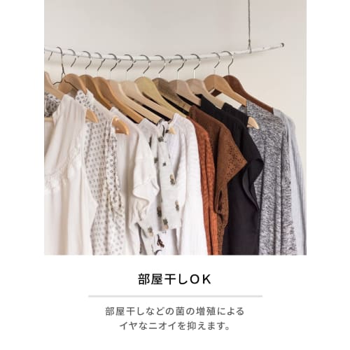 Laundrin' Liquid Fabric Softener, Darjeeling Lemon Tea Scent, Large Refill, 1300ml