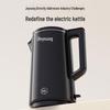 Joyoung 1.8L Electric Kettle CN plug (adapter included)