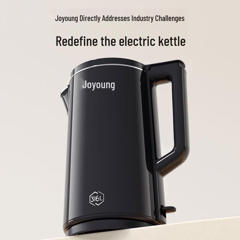 Joyoung 1.8L Electric Kettle CN plug (adapter included)