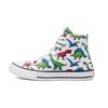 All Star Canvas High Top Kids Canvas Shoes White (Unisex) Kids' Canvas Shoes 670349C