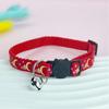 Pet Collar Cat Face Safety Buckle Quick Release Adjustable Length Soft Bell Hot Stamping Star Moon Design Cat Collar