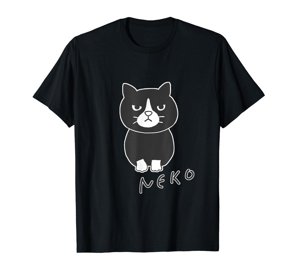Cat Big Black and White Neko Fukigen Neko Animal Illustration "Sitting - Print" [Animal Friends] T-Shirt