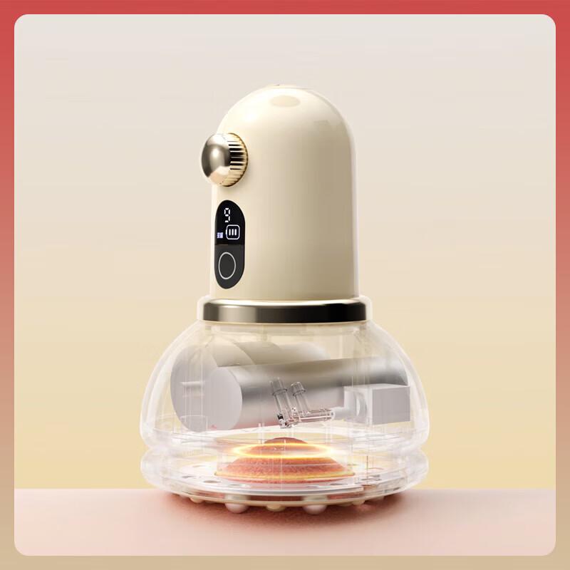 PGG C1 Electric Cupping & Scraping Massager