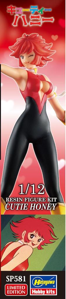 Hasegawa Cutie Honey Scale Unpainted Resin Kit SP581 1/12