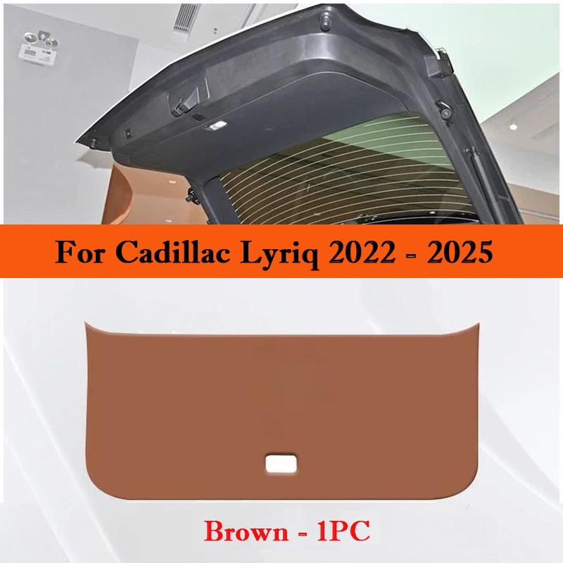 For Cadillac Lyriq 2026-2026 Car Trunk Door Anti Kick Pad Tailgate Protection Mat Cargo Liner Interior Decoration Accessories