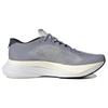 Adidas  Adizero Boston 12 Silver Violet White Women Sneakers Grey Cloud-White Silver-Dawn HQ2170