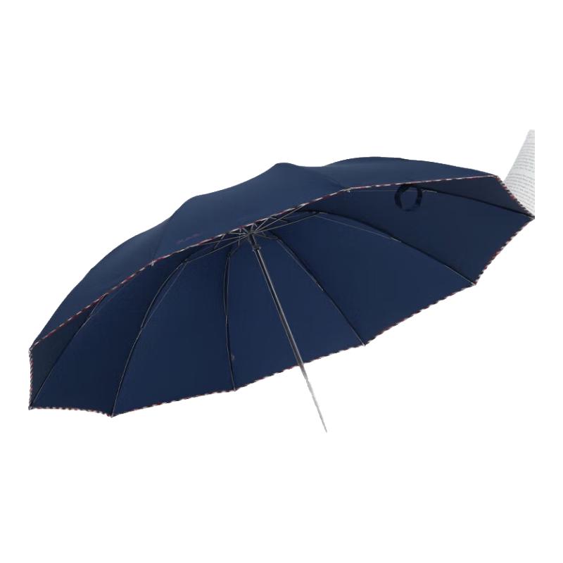 Paradise 64cm 10-Rib Reinforced Folding Umbrella