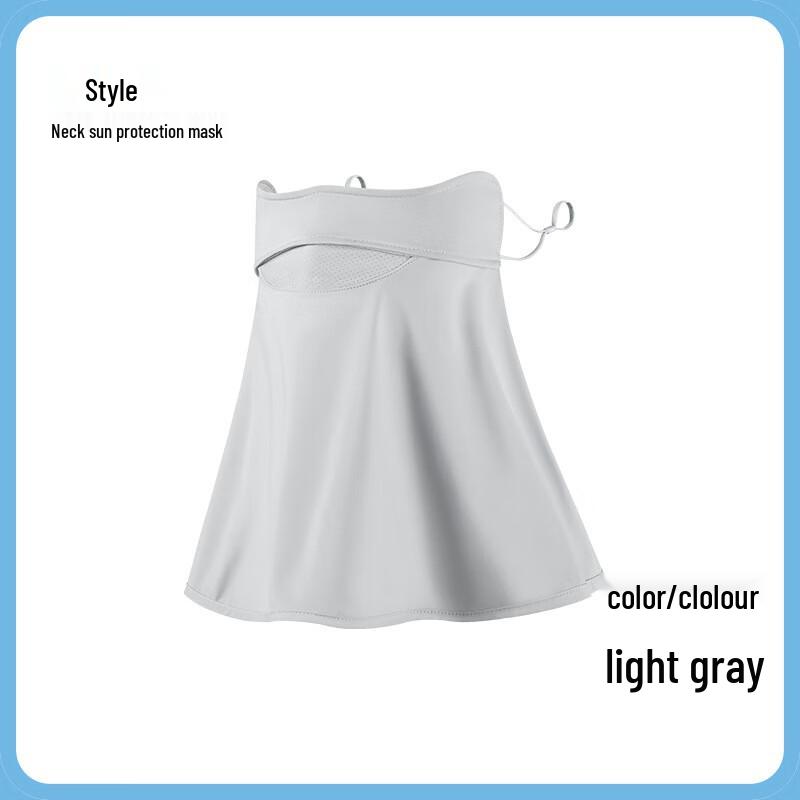 XIN SHENG XIANG Ice Silk Sun Protection Hat with Integrated Face Mask & Shawl