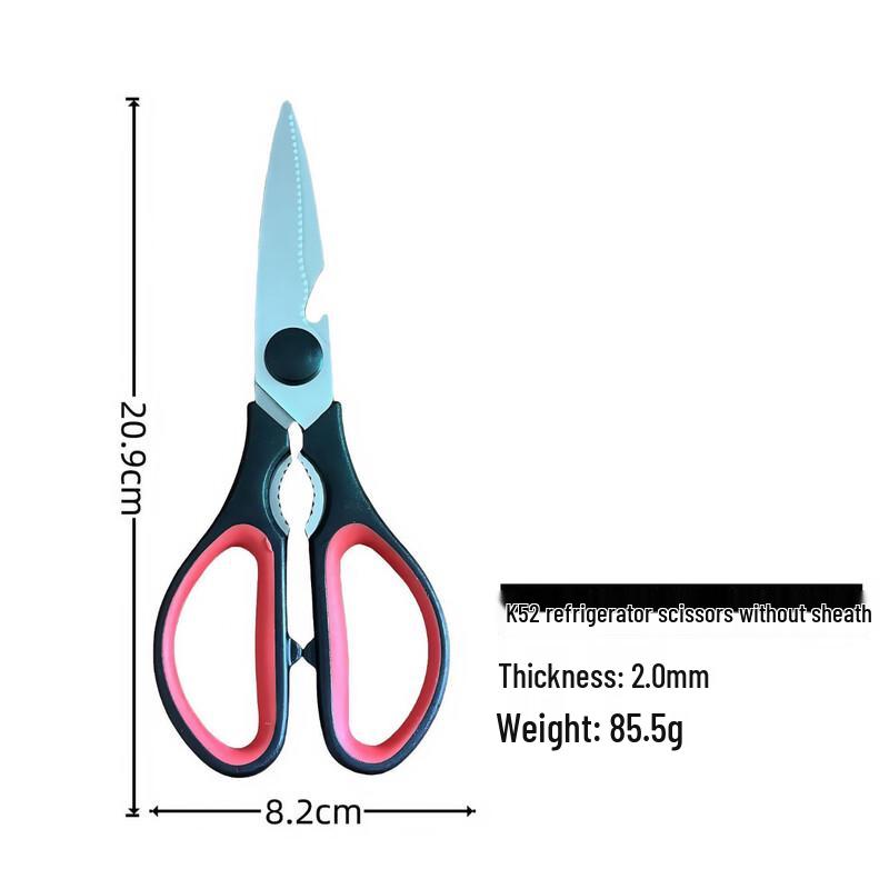 Abay Stainless Steel Multi-purpose Kitchen Shears