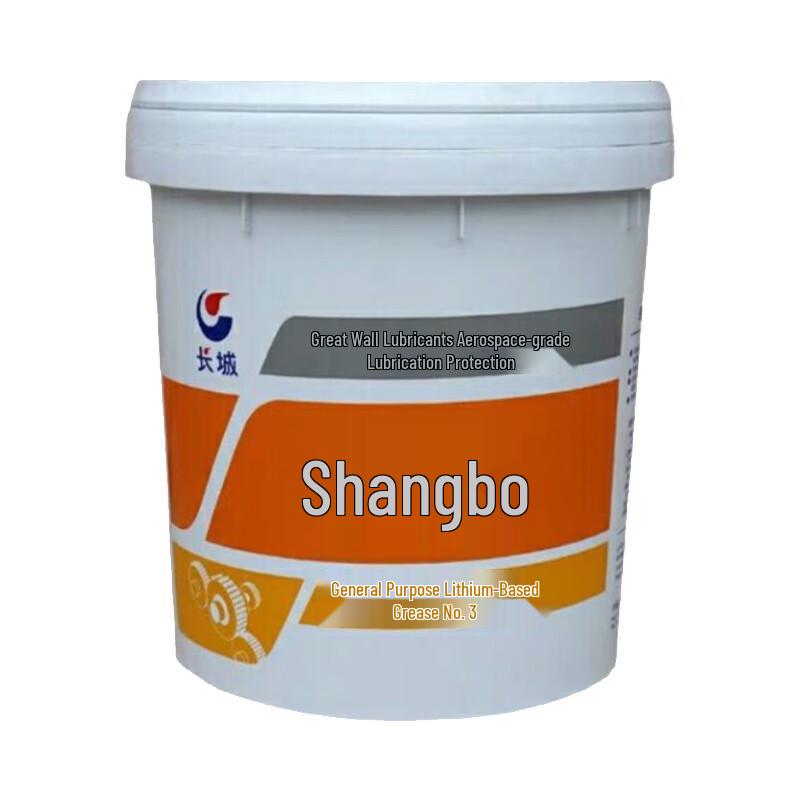 Great Wall No. 2 Shangbo High-Temperature Lithium Grease