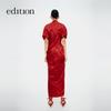Edition X SAMUEL GUI YANG New Chinese Style Jacquard Long Dress