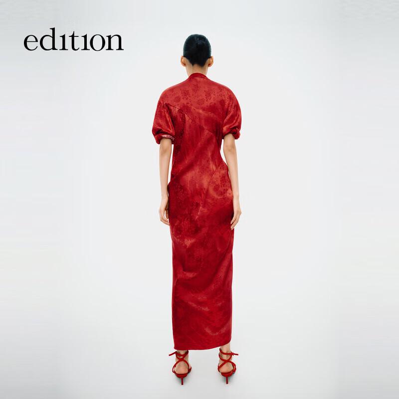 Edition X SAMUEL GUI YANG New Chinese Style Jacquard Long Dress