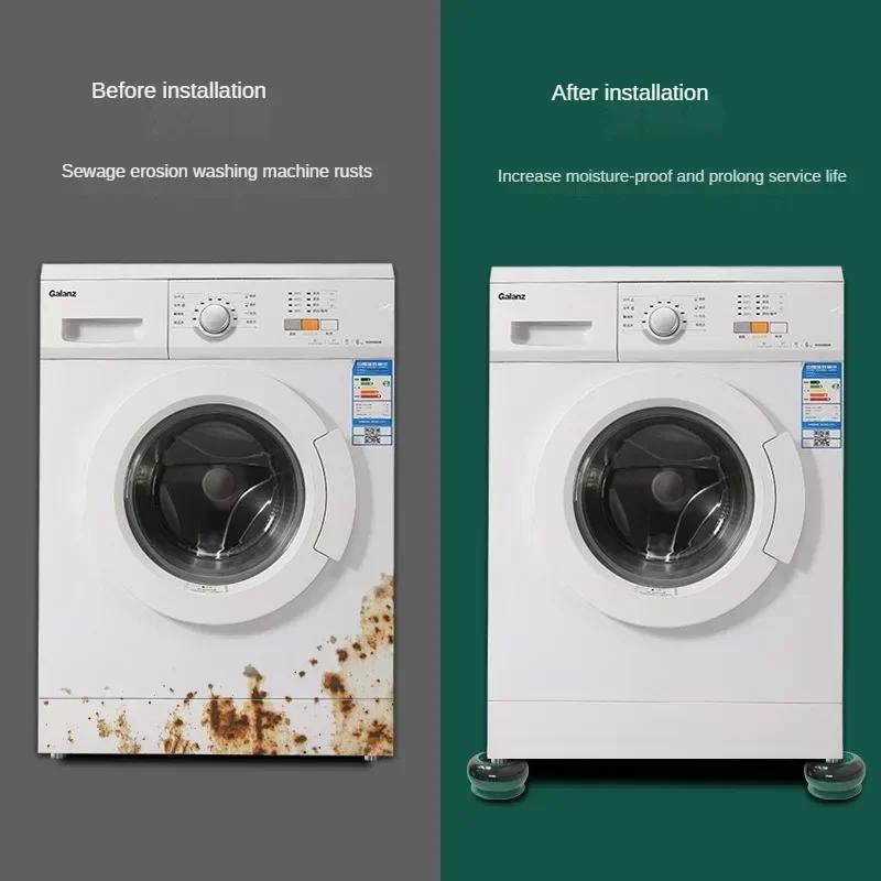 Anti-Slip Anti-Vibration Washing Machine Feet Pads with Heightened Drum Shock Absorbing Sound Insulation Mat