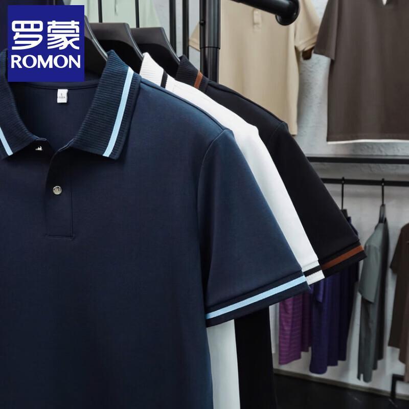 Romon Men's Breathable Contrast Polo Shirt