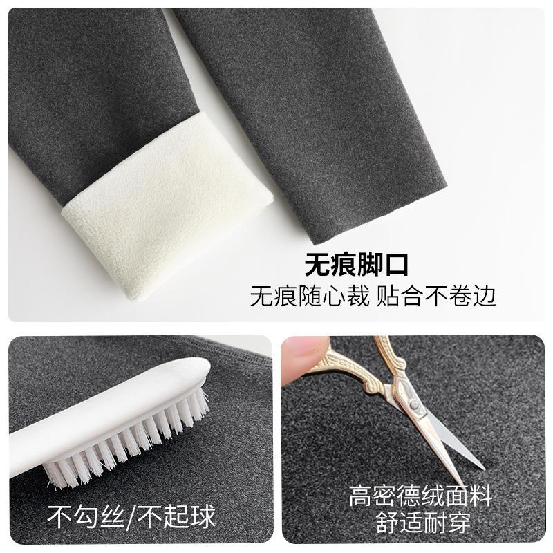 Quality High-waisted German Velvet Leggings for Women's Autumn and Winter New Velvet and Thickened Thermal Pants for Women