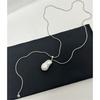 Tooxika Simple Luxury Baroque Faux Pearl Pendant Necklace Drawstring Snakebone Chain Long Sweater Chain