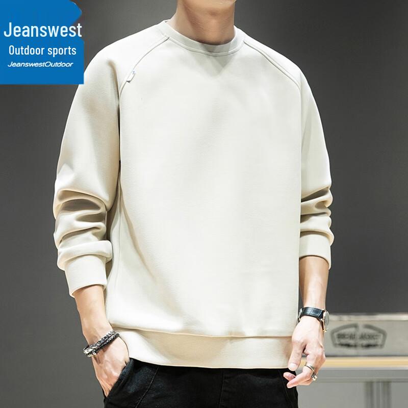 Jeanwest Men's Outdoor Sport Long Sleeve Pullover Top