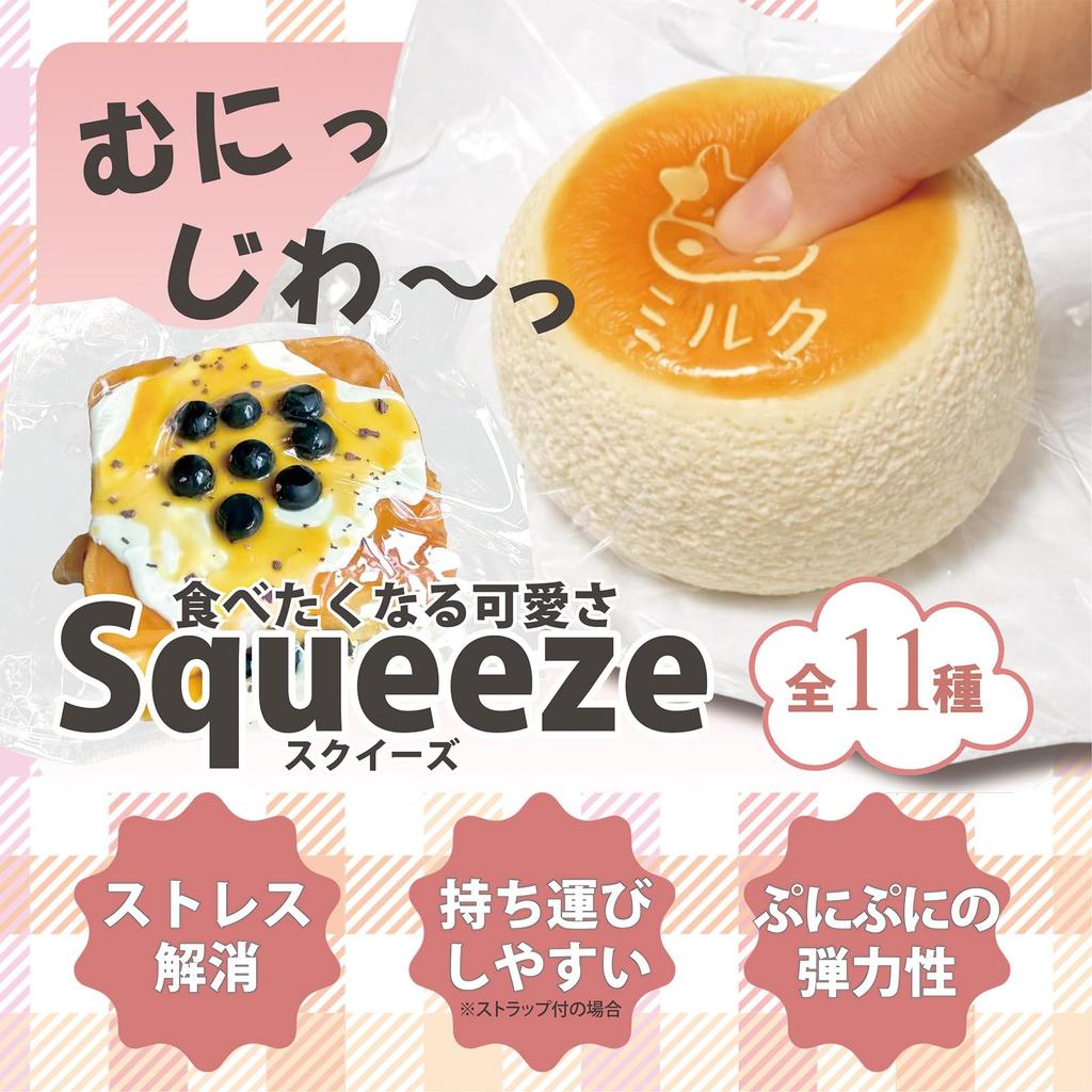 VALLERY Squeeze Stress Watery Realistic Food Birthday Chocolate Cake 1 Piece Toy, Relief, Slow-Rebound, Feel, Squishy, Bread, Cake, Toast, Design,