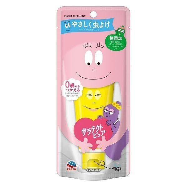 Saratect Pure Barbapapa Additive Free Insect Repellent Gel 50g  Insect Repellent Spray 200ml