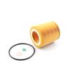 11427953129 Oil Filter for BMW N52 N54 N55-128i 135i 320i 325i 325xi