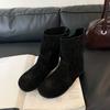 Korean Version of Matte Flip Round Head Flat Bottom Thin Boots Short Boots Women's 2025 New Flat Heel Wide Boots