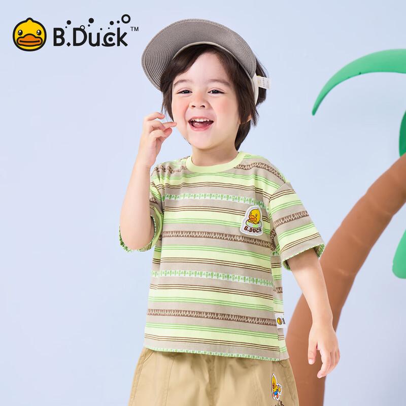 B.Duck Kids  Pure Cotton Short Sleeve T-shirt