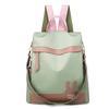 SCIONE Backpack Oxford Cloth Backpack Outdoor Multifunctional Female Bag Wild Travel Small Fresh Bag