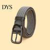 Campus Style Woven Belt Elastic for Women, No Punching Adjustable Waist with Breathable Webbing Retro Metal Pin Buckle, Casual Stretchy Jeans