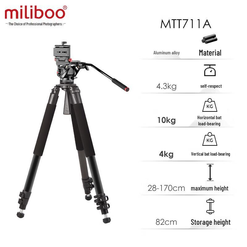 

Miliboo Aluminum Alloy Camera Tripod