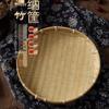 Handmade Round Bamboo Winnowing Basket for Drying Vegetables, Storage Basket with No Holes