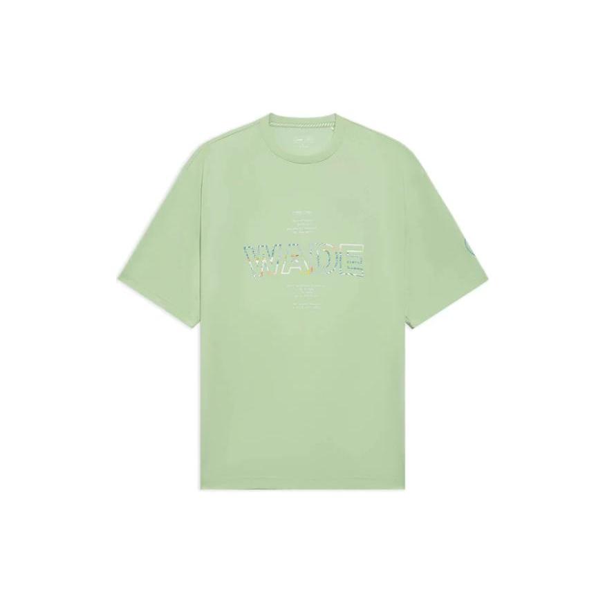 Li Ning Wade Collection T Shirt Men's Green AHSS435-4
