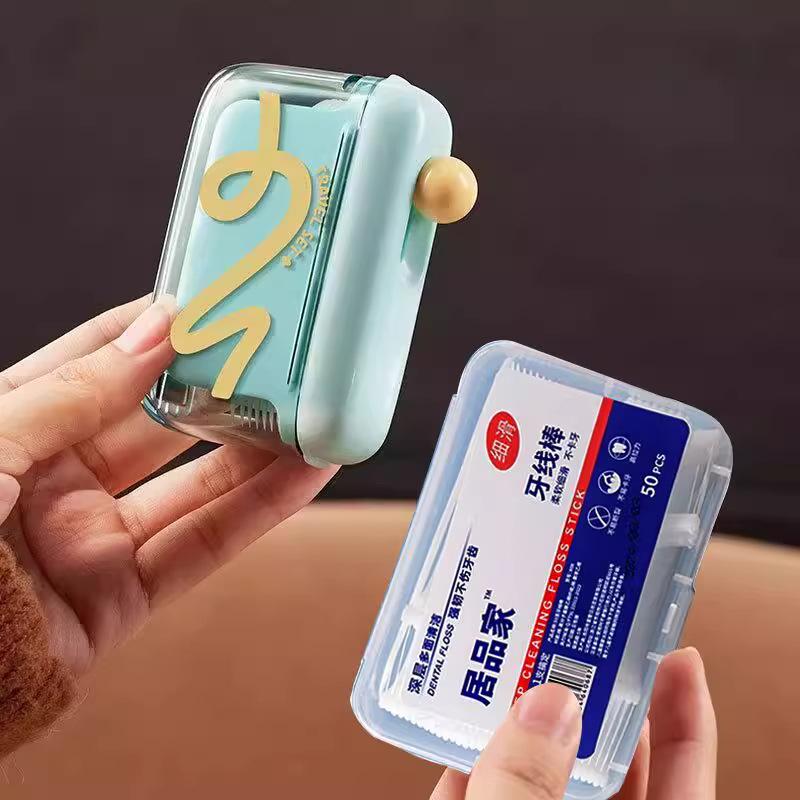 Portable floss box Household tooth picking and sewing floss holder Disposable floss automatically pops up storage box