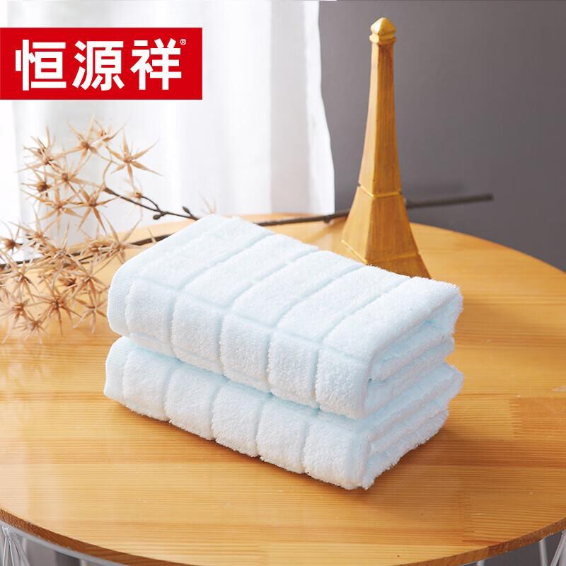 Hengyuanxiang Wan'er Square Towel
