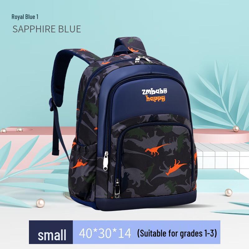 Sesame Baby Stylish Kids Backpack for Grades 1-6 Small