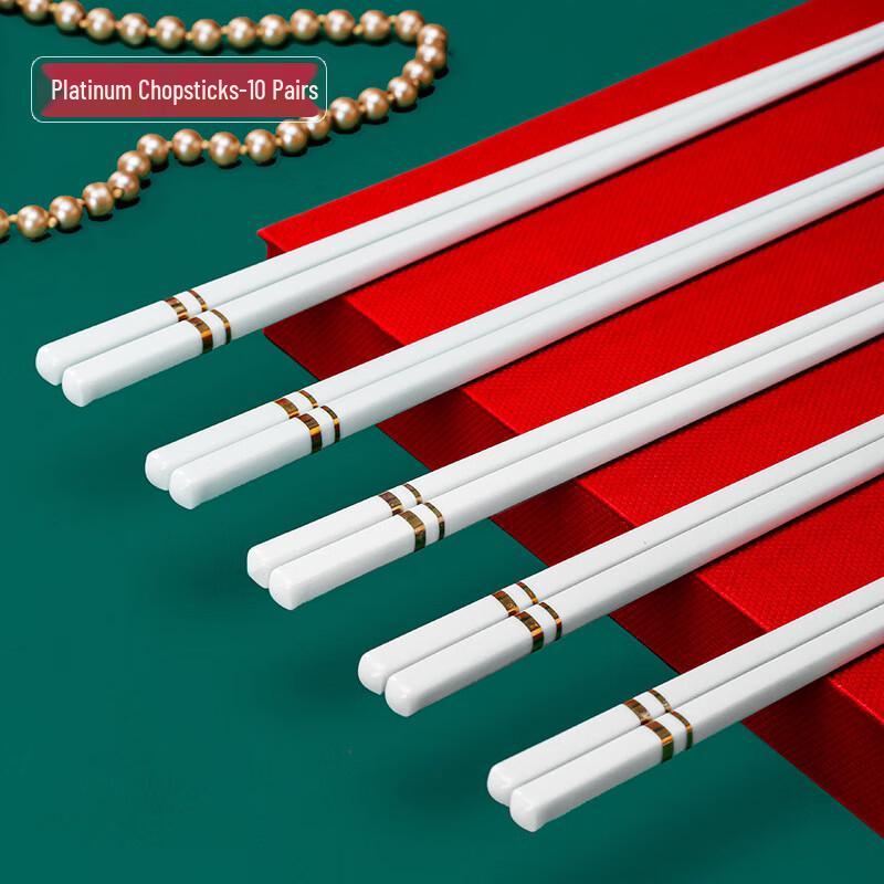 

ZISIZ Bone China Ceramic Chopsticks