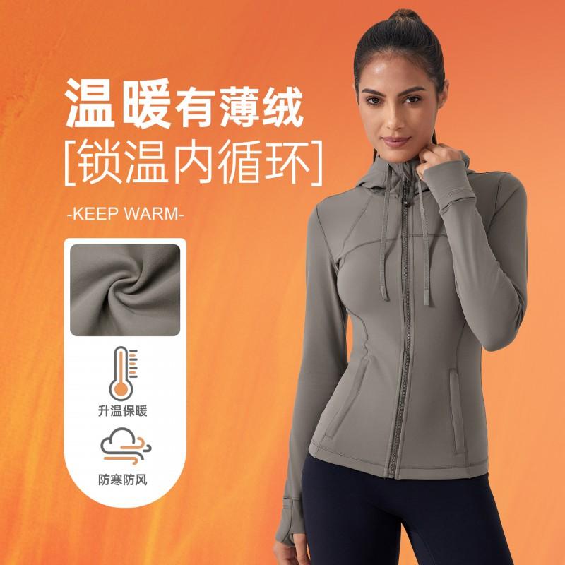 Womens Lightweight Fleece-Lined Yoga Hoodie Tight Fit Running Jacket Gym Fitness Winter