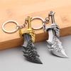 Retro God of War 4 Kratos Sword Keychain Punk Pendant Men's Jewelry Souvenir Trinket - Stylish Keyring Accessory