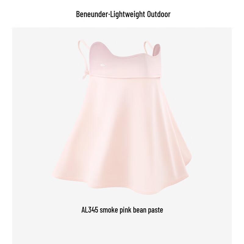 

Beneunder UPF50+ Sun Protection Face Mask with Neck Guard