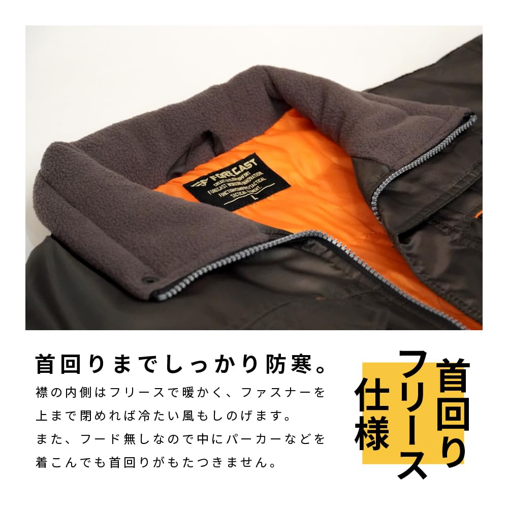Forecast Next Soldier Dark Size Padded Work Jacket Blouson, 82838283, Gray, L,