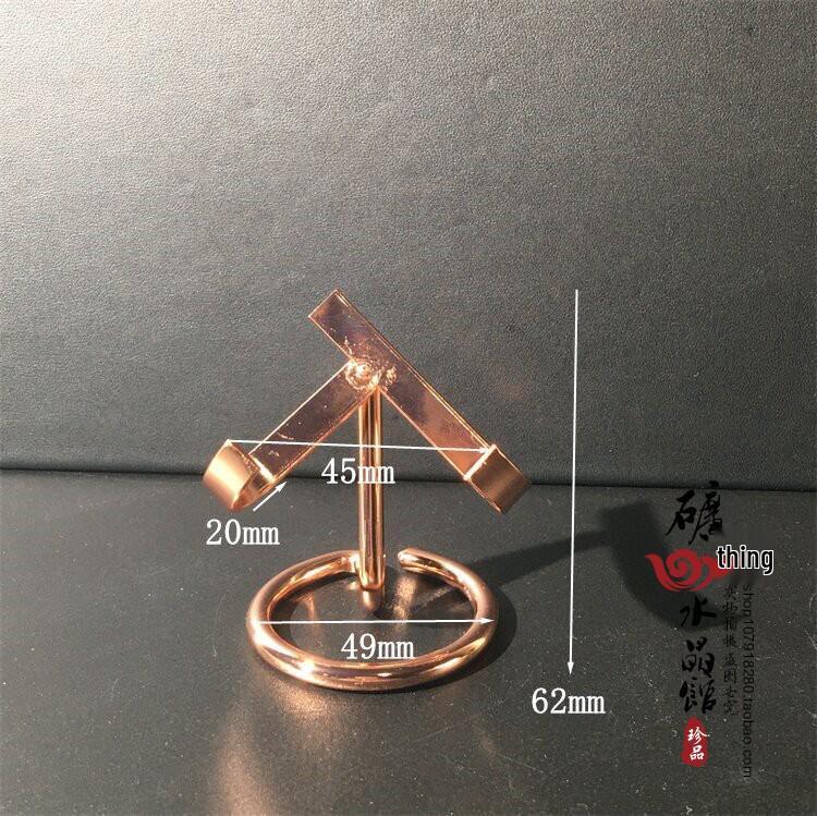 Wooden & Metal Mineral Crystal Ball Display Stand