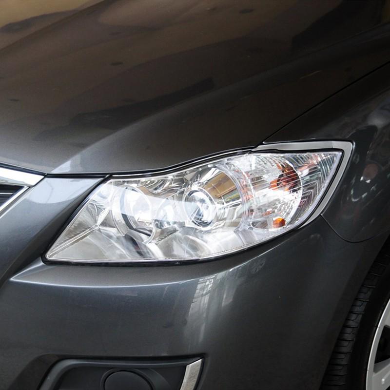 Suitable Headlight Assembly for 2009-2014 Haima Premacy Models