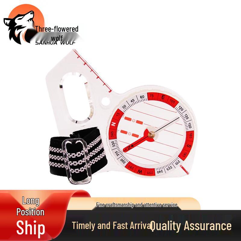 Orienteering Electronic Timer Compass