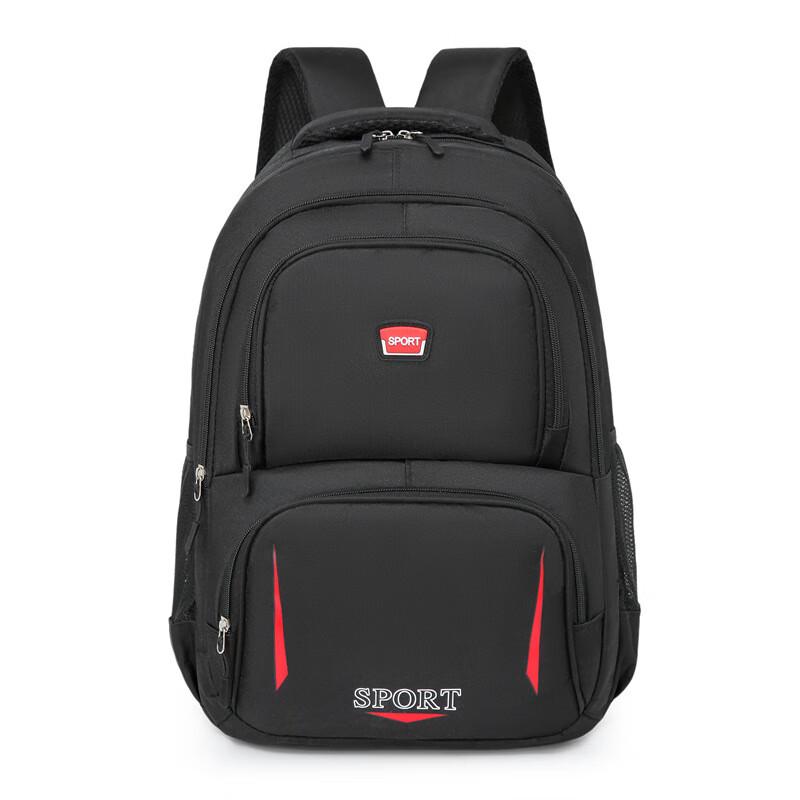 

Li Shen Casual Travel Backpack