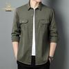 CARDANRO Men's Casual Slim Fit Long-Sleeve Washed Cotton Work Shirt