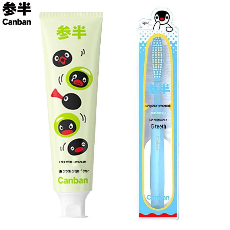 

Can Ban Pingu Co-branded Grape Toothpaste & Blue Toothbrush Set