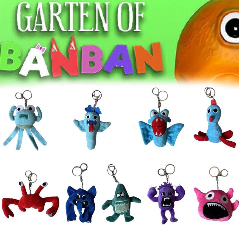 Garten Of Banban Plush Keychain Cute And Colorful Hanging Accessory