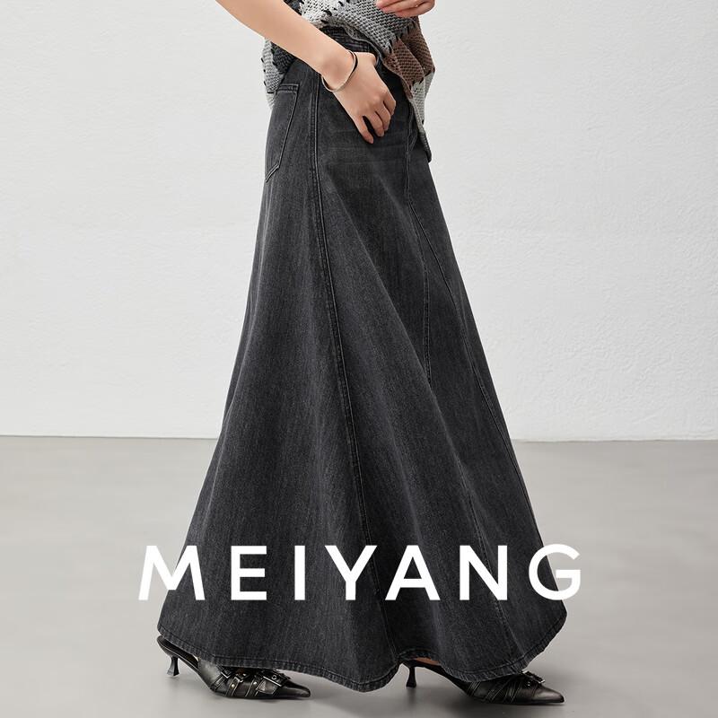 

Meiyang Y2K V-Neck A-Line Denim Midi Skirt XL